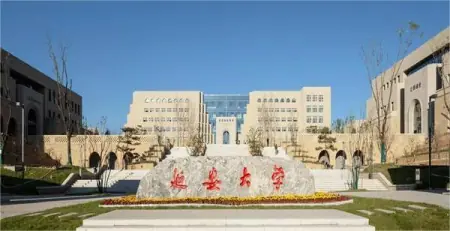 学到了（恶搞对象怀孕图片）恶搞对象怀孕照片 第2张